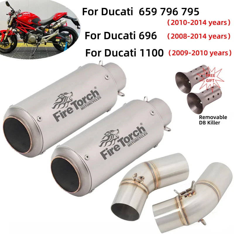 Для Ducati Monster 659 795 696 1100 Hypermotard 796 2008-2014 Мотоцикл Выхлопная Труба Из Углеродного Волокна Глушитель Соединительная Труба DB Killer
