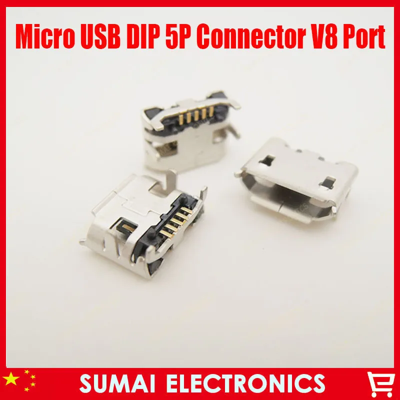 Большой Рог Micro 5P USB Разъем порт V8 порт зарядки для ZTE HTC HUAWEI C8500 маленький чили Q1 и т. Д.