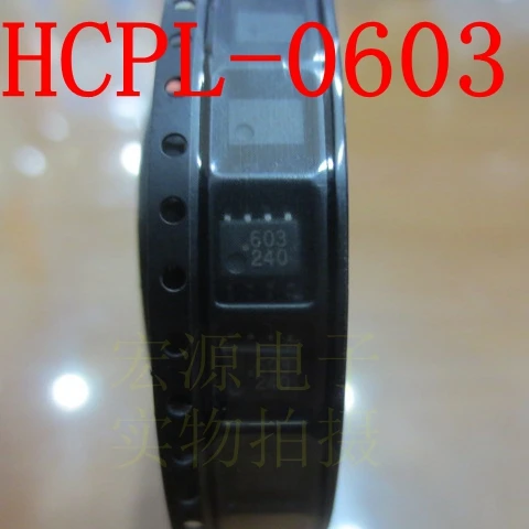 30 шт. оригинальная новая оптопара HCPL-0603 603 optocoupler