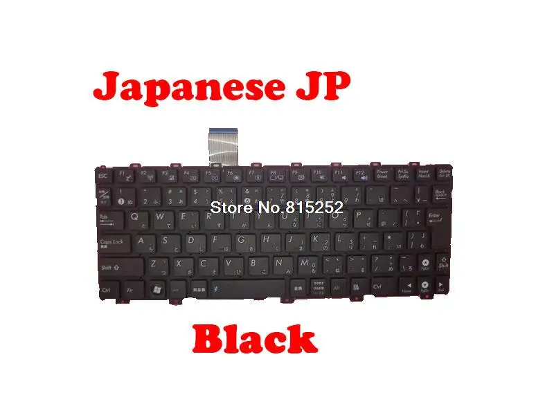 Клавиатура JP для ноутбука ASUS EPC 1015 1015P 1015PD 1015PDG 1015PE 1015PEB 1015PED 1015PEM 1015PN 04GOA292KJP00-2 0KNA-292JP021