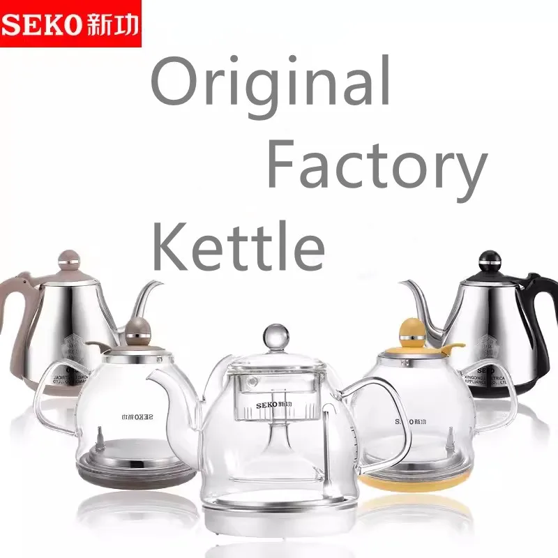 Оригинальные аксессуары для электрического чайника SEKO, стеклянный чайник 220 В