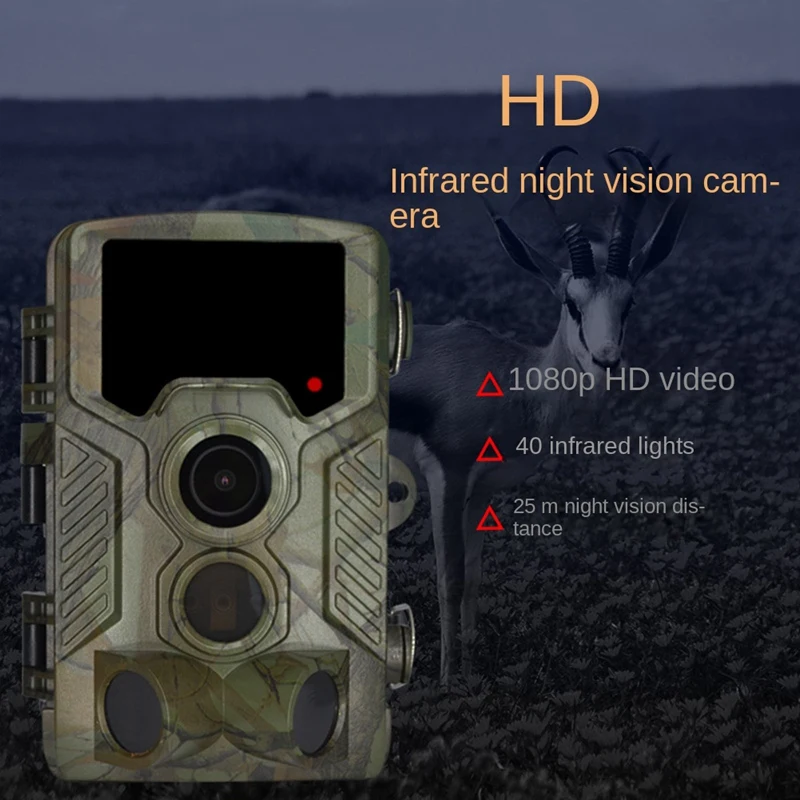 Наружная камера H881 HD 1080P, наружная инфракрасная камера Ночного видения, Охотничья камера