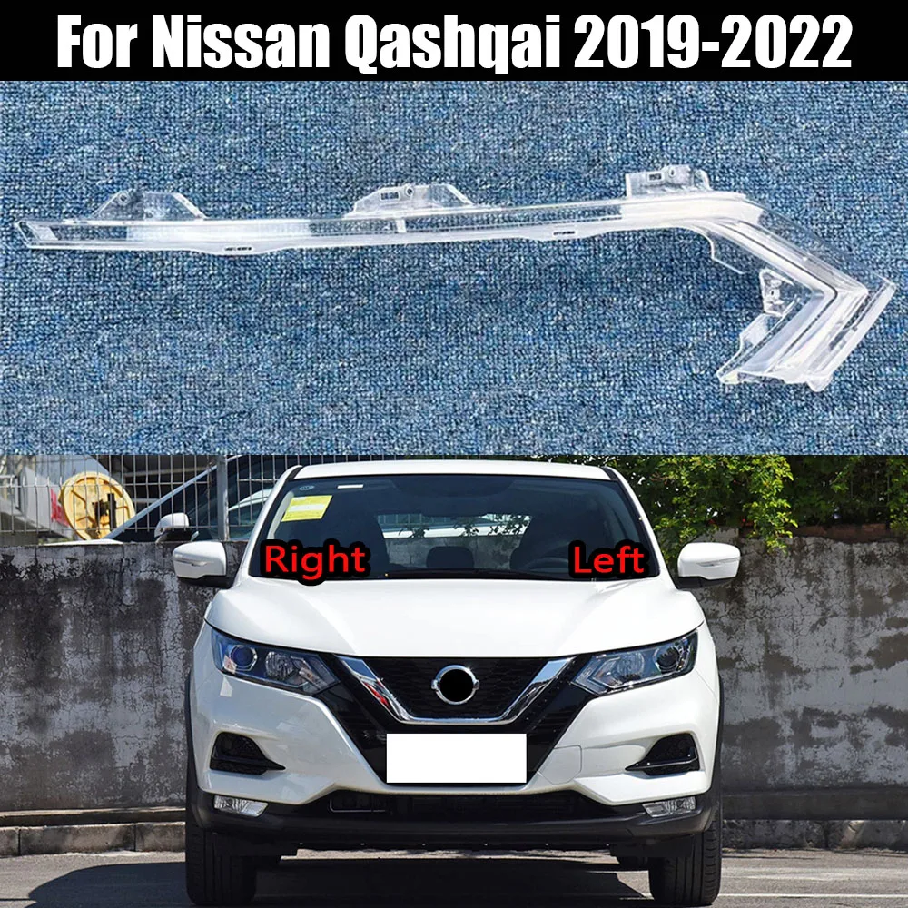 Для Nissan Qashqai 2019-2022 СВЕТОДИОДНЫЙ DRL Световодная Лента фары Дневного Света Трубка Дневного Автомобильного Головного Фонаря Излучающая Трубка