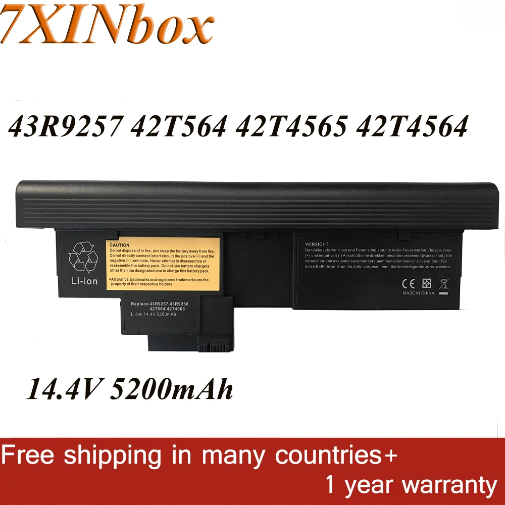 7XINbox 14,4 V 5200 mAh Аккумулятор Для ноутбука 42T4657 43R9257 42T564 42T4564 42T4565 42T4658 Для Lenovo ThinkPad X201T X200T Tablet