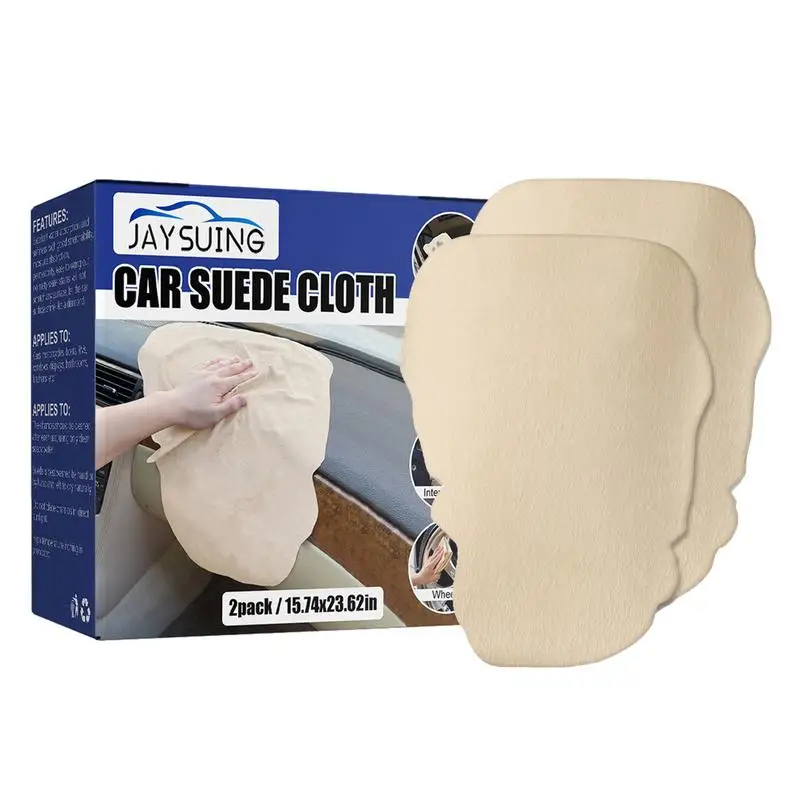 Полотенца для сушки автомоек Быстросохнущая Натуральная Замша, Суперабсорбирующее Автомобильное полотенце, чистящая ткань, полотенце для домашнего автомобиля