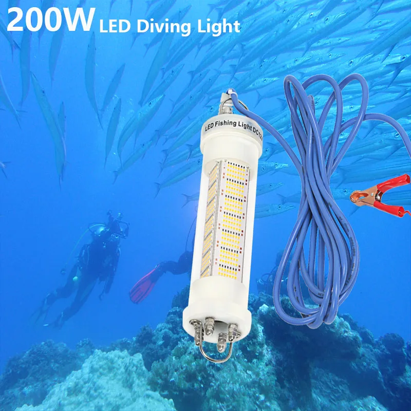 Кабель 5 М DC12V 200 Вт Глубоководное подводное освещение для рыбалки на лодке Привлекает Рыбу Подводные ночные огни Фонарь для подводного плавания Свет лампы