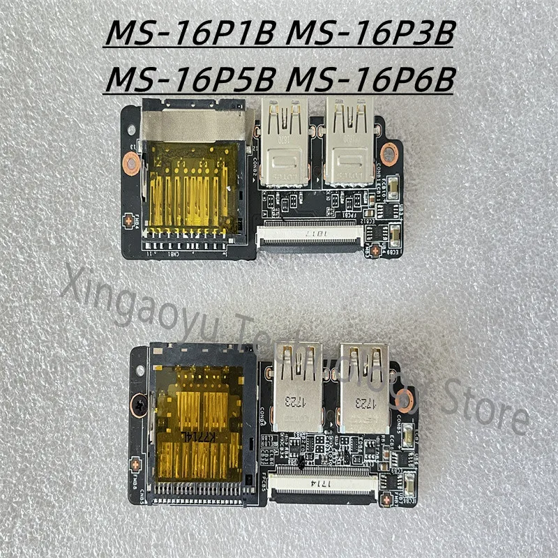 Оригинал ДЛЯ MSI GE73 GE73VR GE63 GE63VR GP63 GP73 GL63 USB Card Reader Плата Идеальная MS-16P1B MS-16P3B MS-16P5B MS-16P6B