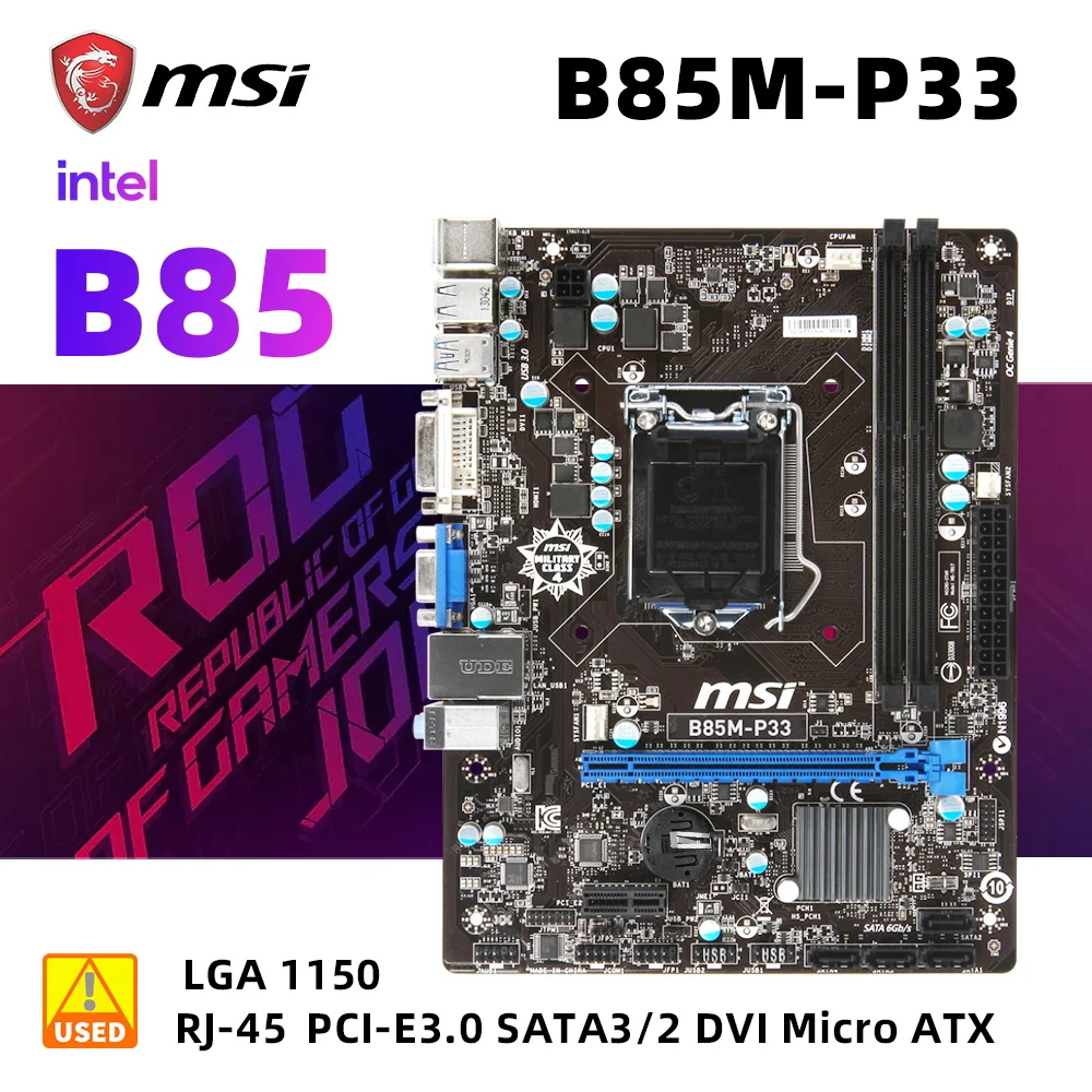 Материнская плата MSI B85M-P33 + I5 4570S LGA 1150 Intel B85 с поддержкой Core i7/i5/i3 DDR3 DIMM 32 ГБ PCI-E 3,0 SATA III USB3.0 Micro ATX