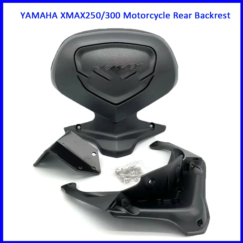 Задняя спинка мотоцикла, АБС-спинка, Модифицированная Запасная часть Мотоцикла, задняя спинка сиденья для YAMAHA XMAX250 XMAX300 2018-2022