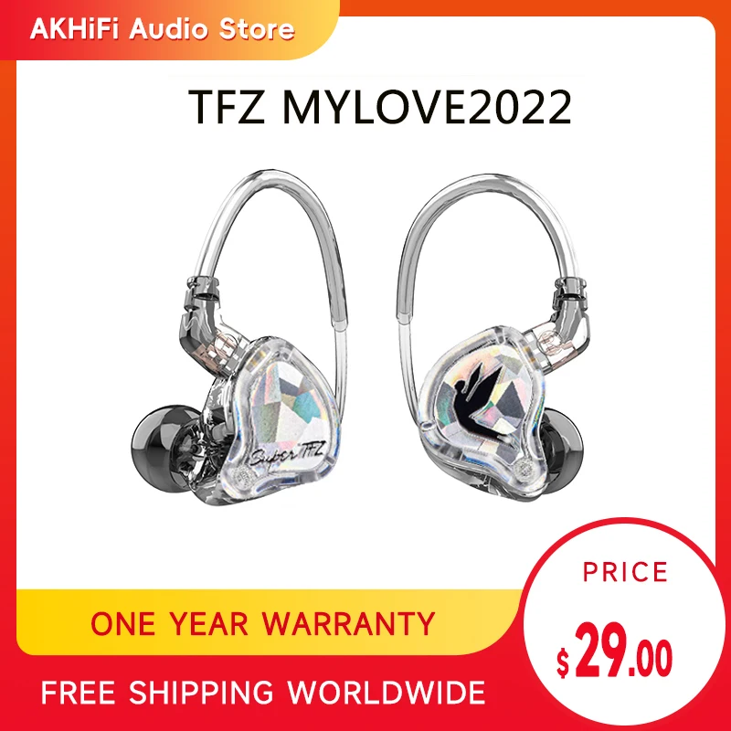 TFZ/SUPERTFZ MYLOVE2022 Специальное издание красочной прозрачной гарнитуры Hi-Fi с проводом в ухо