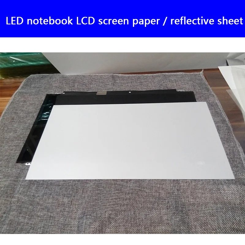 ЖК-экран для ноутбука со светодиодной подсветкой, нижняя бумага, серебристый отражатель, непрозрачная пленка 5 шт.