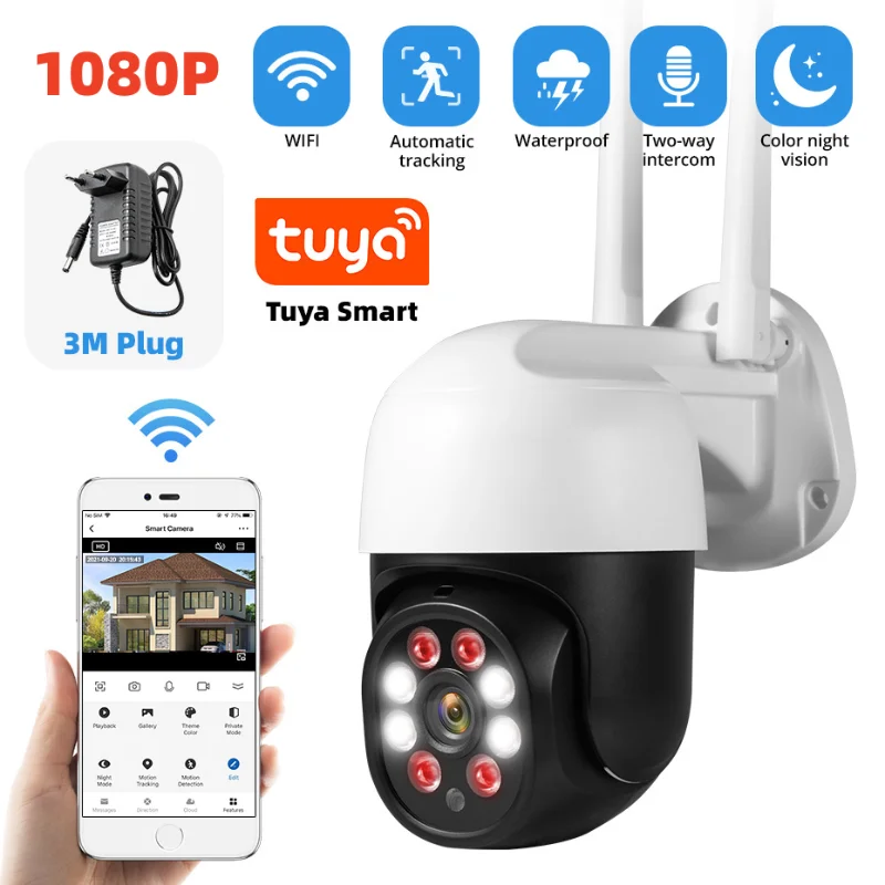 IP-камера 1080P 3MP 2.4G TUYA Smart Surveillance Camera Наружная Домашняя камера безопасности Камера автоматического обнаружения Слежения Камера Видеонаблюдения