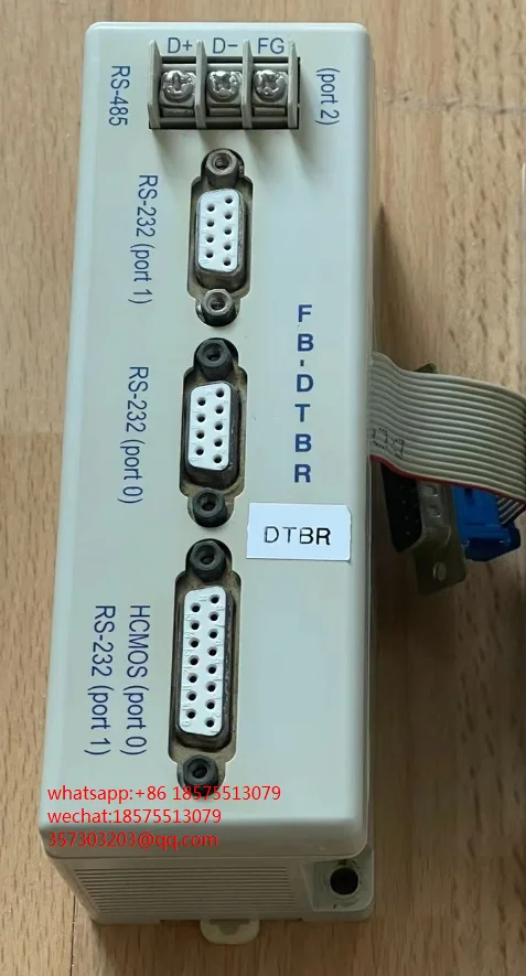 Для программируемого контроллера FB-DTBR PLC 1 шт.