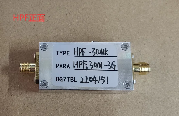 Фильтр высоких частот HPF-30M 30 МГц-3 ГГц 20 ДБМ