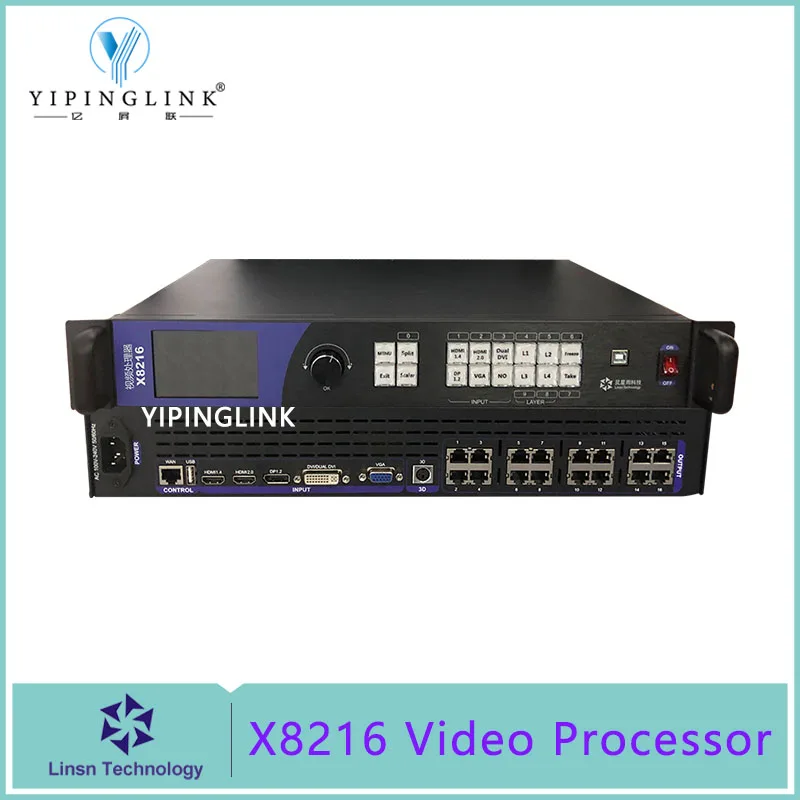 Контроллер видеопроцессора Linsn X8216 4K LED с 16 портами локальной сети