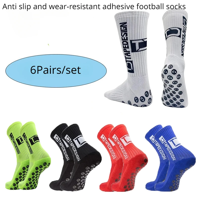 6 пар/лот, новинка 2023, нескользящие дизайнерские футбольные носки до середины икры, нескользящие футбольные спортивные велосипедные мужские носки, женские