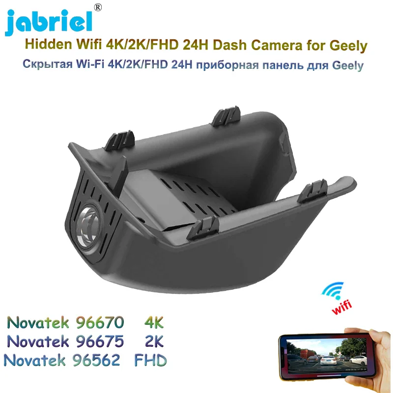 Jabriel 4K 2160P Автомобильный Видеорегистратор 2K Wifi 24H Мониторинг парковки Dash Cam Камера 170 ° FOV Видеорегистратор Для Вождения Geely Lynk & Co 05 2020 2021
