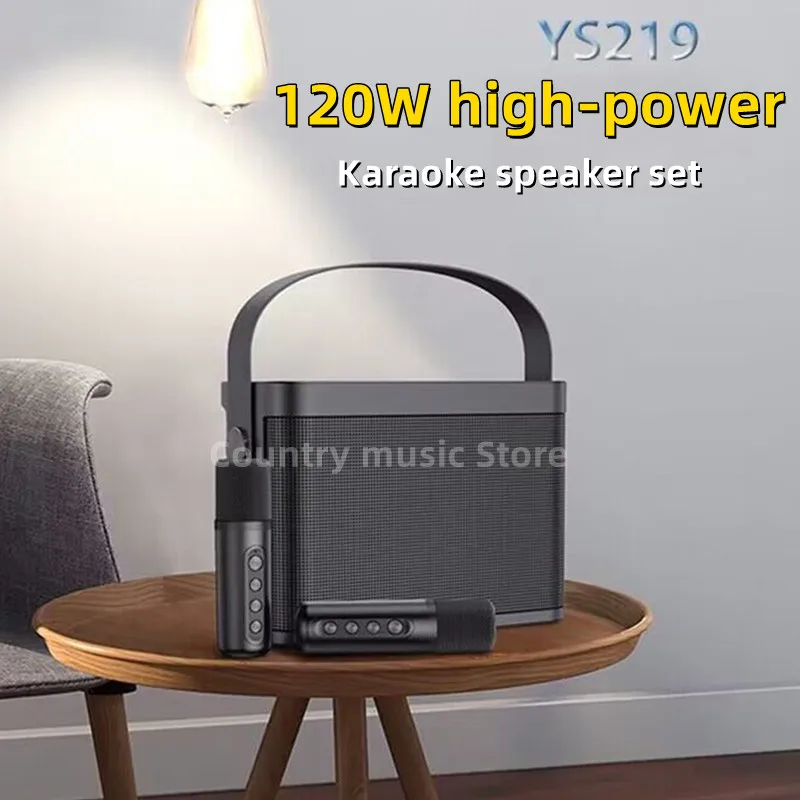 Новый YS219 120 Вт Высокомощные Портативные Колонки Караоке С Двойным Микрофоном Bluetooth Аудио Смарт-Внешнее Устройство K Song Caixa De Som