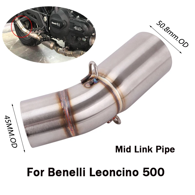 Для Benelli Leoncino 500 Выхлопная Средняя труба, соединительная трубка, накладка На выхлопную систему мотоцикла 45 мм