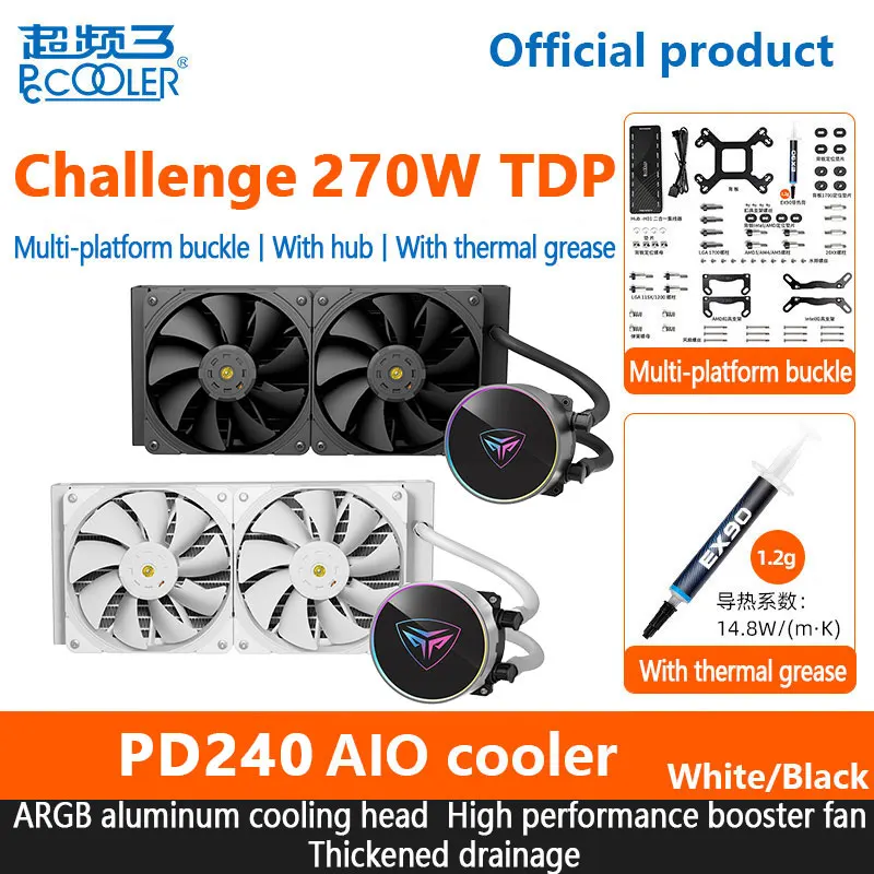 Pccooler PD240 AIO кулер водяного охлаждения Высокопроизводительный вентилятор-усилитель ARGB холодная головка для LGA1700/1200/115X/2011/2066 AM5/AM4/AM3