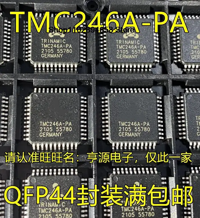 5ШТ TMC246A-PA QFP44 IC