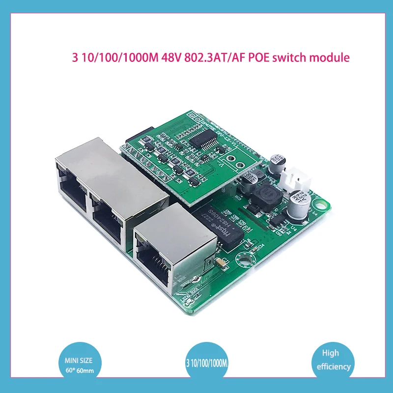 3-портовый гигабитный модуль POEswitch широко используется в светодиодной линии 3-портовый модуль мини-коммутатора POEport 10/100/1000 м PCBA