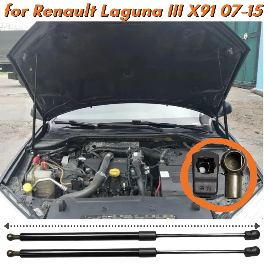 Кол-во (2) Стоек капота Renault Laguna III X91 2007-2015 Газовые пружины Переднего капота Амортизаторы Подъемные Опоры Подлокотники
