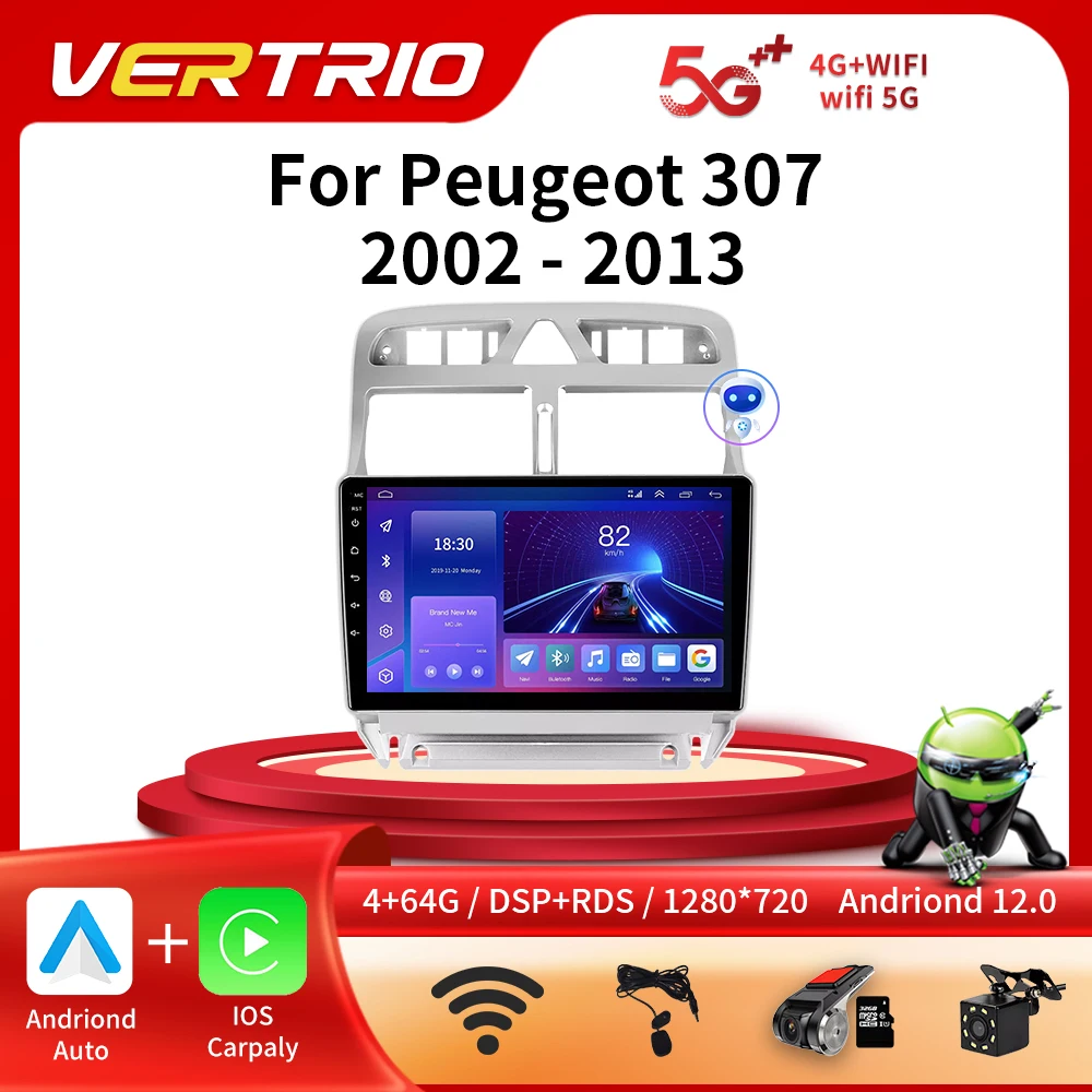 Авторадио 2din Android 12 автомобильный мультимедийный плеер для Peugeot 307 307CC 307SW 2002-2013 автомобильное радио GPS навигация WiFi Bluetooth 4G