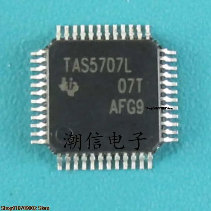 5 штук микросхем TAS5707 TAS5707L оригинал новые в наличии