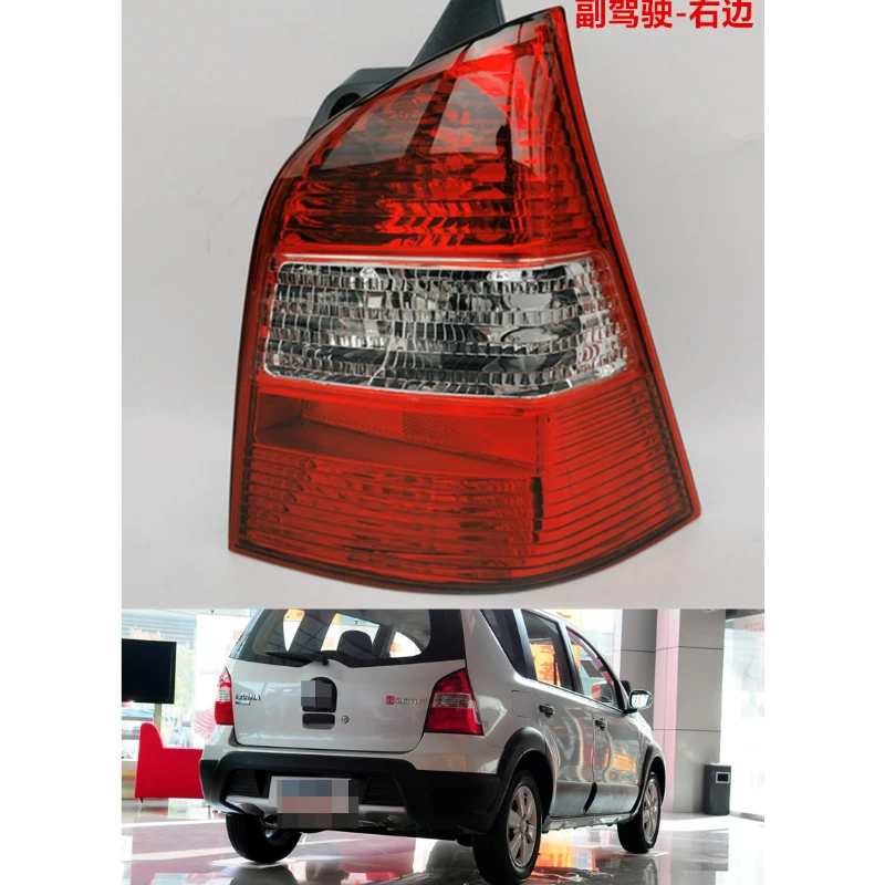 Применимо к заднему фонарю Liwei Junyi 2005-2012 в сборе, левому/правому заднему фонарю, заднему стоп-сигналу, фонарю заднего хода