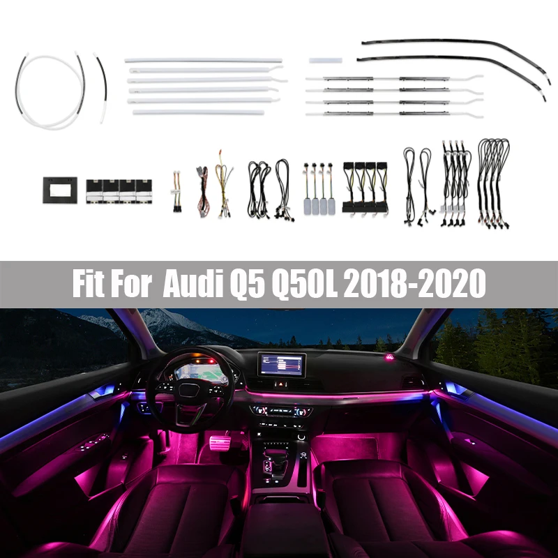 30 Цветов для стайлинга автомобилей с подсветкой, светодиодный рассеянный свет, подходит для Audi Q5 Q50L 2018 2019 2020