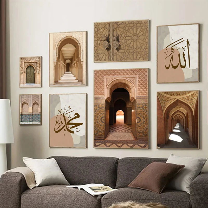 Плакаты с исламской каллиграфией, Марокко, Старая дверь, картины на холсте, Мусульманский Настенный арт-Принт для картин, Интерьер гостиной, Домашний декор