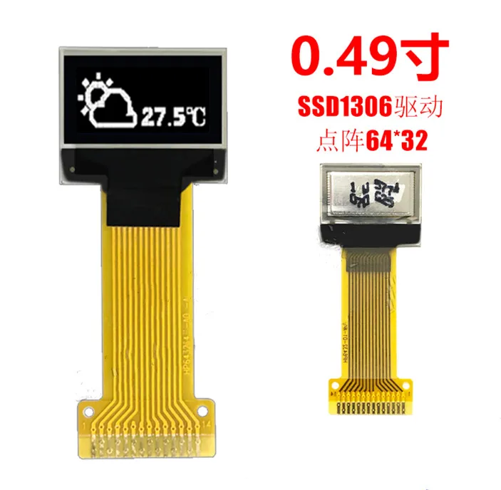 IPS 0,49-дюймовый 14-контактный Белый OLED-экран SSD1306 Drive IC 64*32 IIC Интерфейс