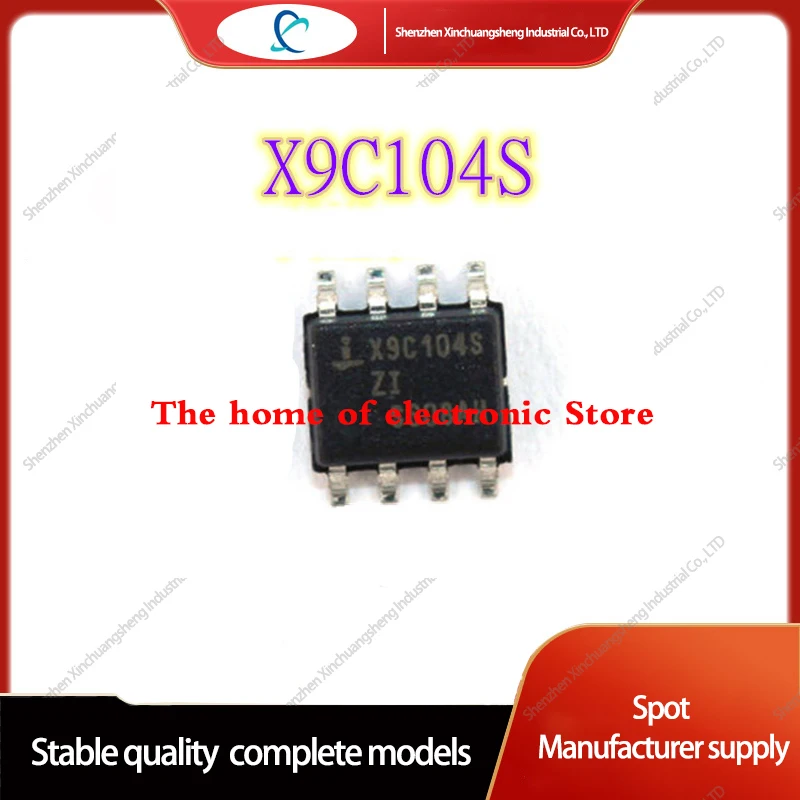 10ШТ X9C104S X9C104SIZT1 SOP8 SMD Интегральная схема Цифровой Потенциометр IC