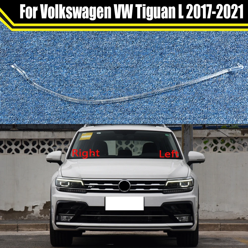 Для Volkswagen VW Tiguan L 2017-2021 Высокий DRL Дневной Ходовой Свет Световод Трубка Дневного Ходового Света Полоса Ходового Света