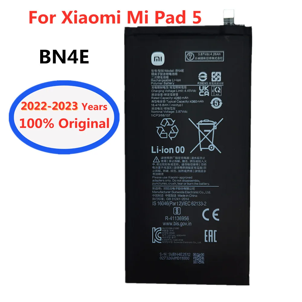 2023 Год Оригинальный Аккумулятор Xiao Mi BN4E 4360 мАч Для телефона Xiao Mi Pad 5 Pad5 Замена Планшета Перезаряжаемые Батареи Bateria
