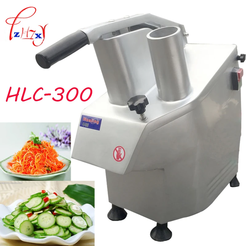 Автоматическая машина для резки овощей HLC-300, овощерезка, измельчители, Резак для листовой зелени 150 кг/ч 220 В 550 Вт