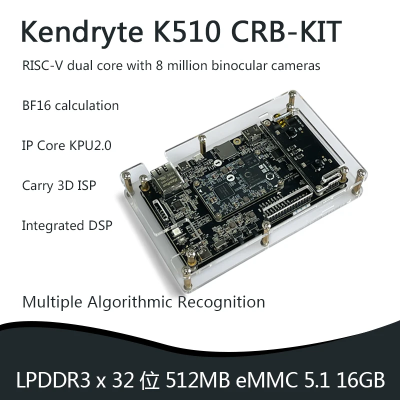 Kendryte K510 CRB-KIT 64-разрядный двухъядерный процессор RISC-V с частотой 800 МГц 2,5 топа INT8 TOF 3D AI с поддержкой глубокого обучения с тремя входами для камеры