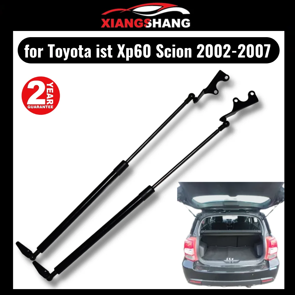карбоновое волокно для Toyota ist Xp60 Scion xA 2002-2007 2 шт., задняя крышка багажника, газовые стойки, подъемная опора, амортизатор