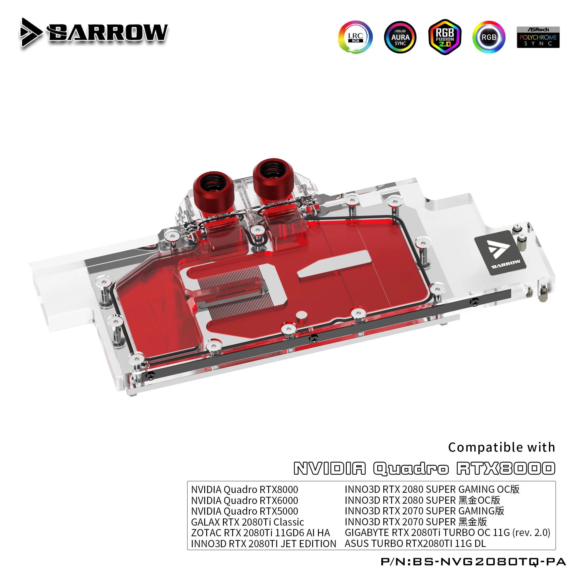 Водяной блок BARROW используется для NVIDIA Quadro RTX5000/RTX6000/RTX8000/Leadtek RTX2080Ti Aurora/Поддержка оригинальной задней панели 5V 3PIN RGB