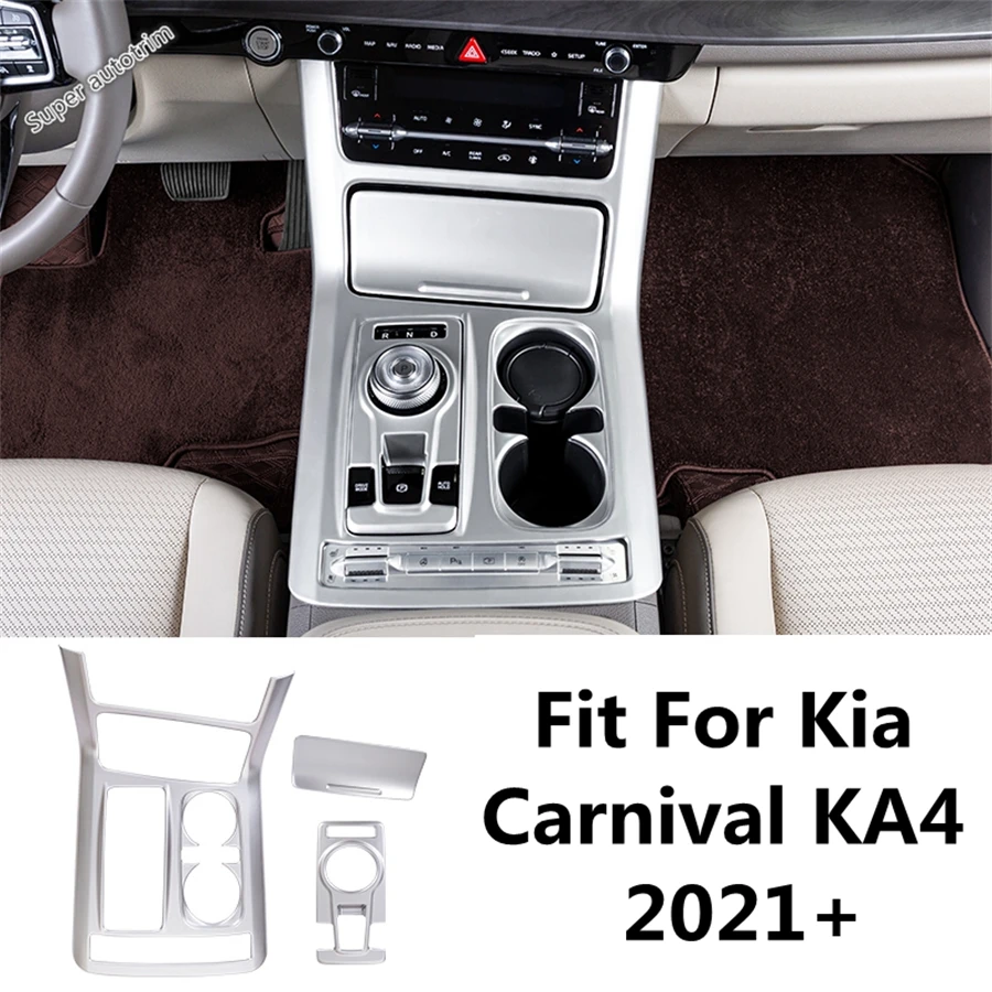 Панель центрального управления переключением передач, Декоративная накладка для Kia Carnival KA4 2021-2023, Аксессуары из углеродного волокна для интерьера