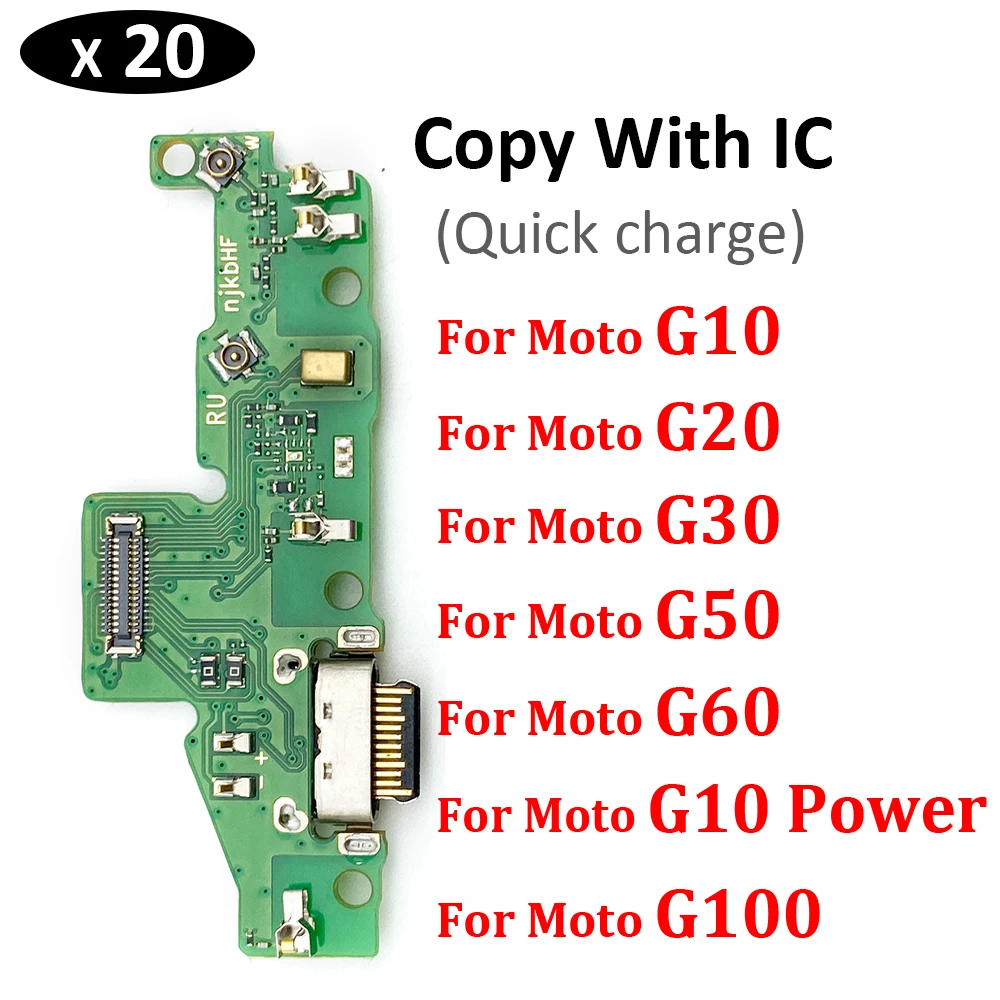 20 Шт. Док-разъем USB Плата Для Зарядки Порты И Разъемы Гибкий Кабель Для Moto G10 G20 G30 G50 G60 G100 G200 Мощность G60s G31 G41 G71 G22 G82 5G