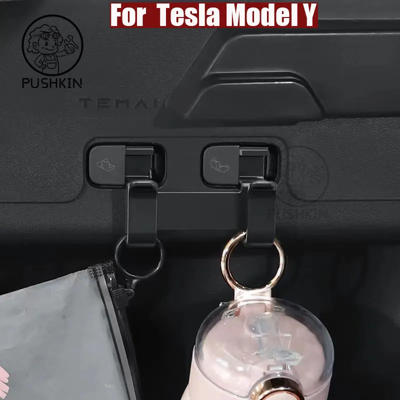 Автомобильный Подвесной Крючок для багажника, крючок для продуктовой сумки, крючок для багажного отделения, крючок для сумки для перчаток для Tesla Model Y