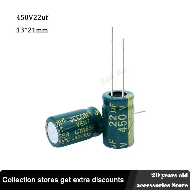 10шт 450 В 22 мкФ 13 *21 мм Конденсатор с низким СОЭ Из Алюминиевого электролита 22 мкф 450 В Электрические Конденсаторы Высокой частоты 20%