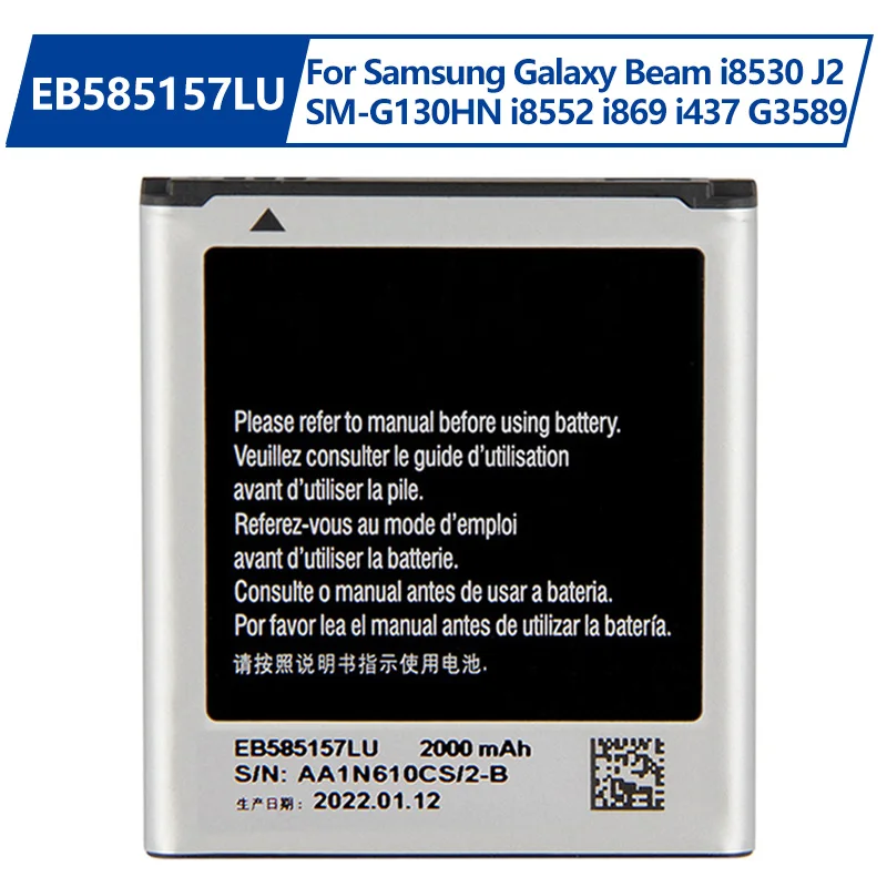 Сменный Аккумулятор EB585157LU Для Samsung GALAXY Beam i8530 i8558 i8550 i8552 i869 i437 G3589 J2 SM-G130HN 2000 мАч