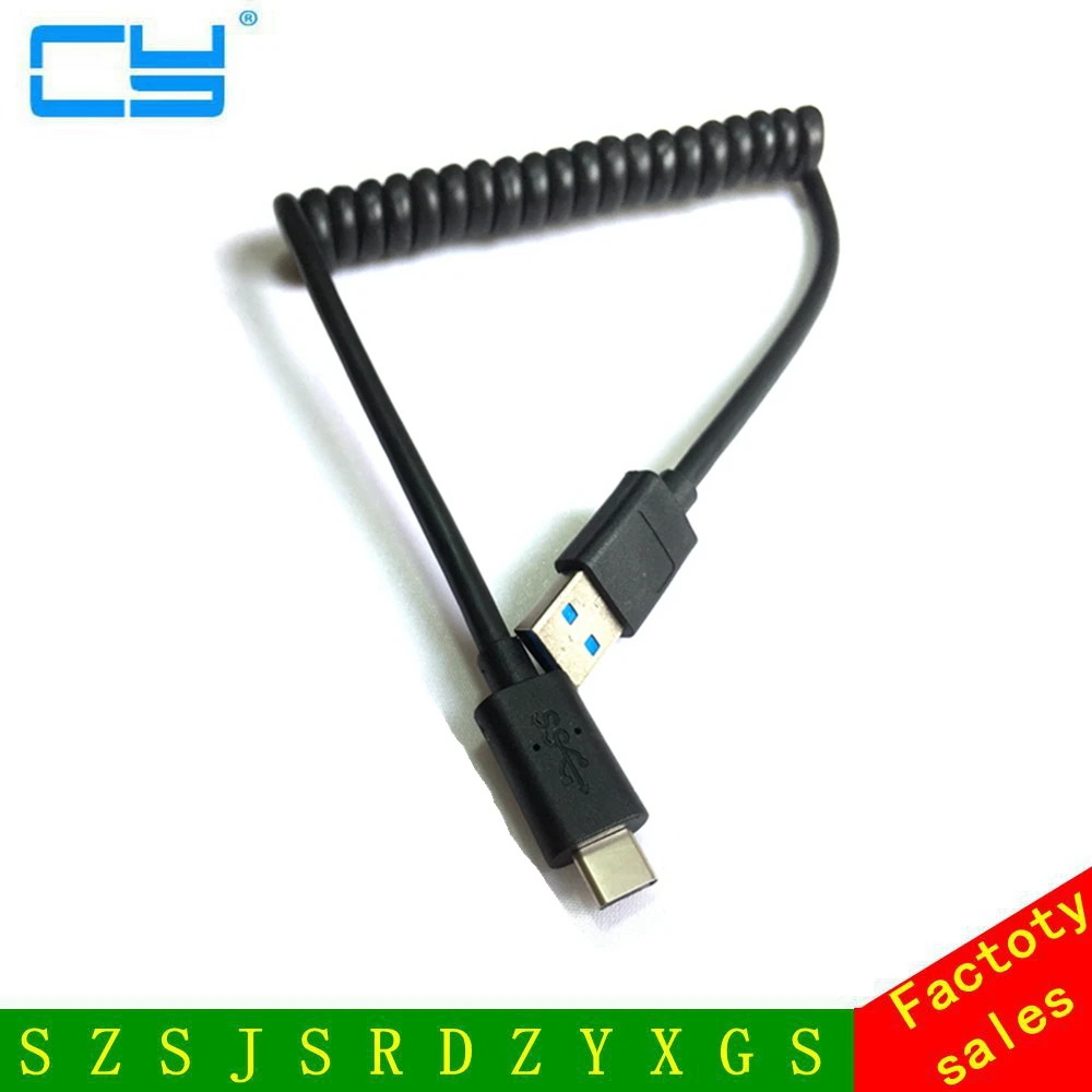 5 Гбит/с 5 В 2A от USB 3.0 до USB 3.1 Кабель USB-C Type C 0,5 м для устройств Type-C Type-c Планшетный ПК Жесткий диск