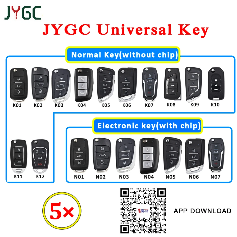 JYGC JMD Универсальный пульт дистанционного управления Magic Обычный или электронный ключ Может работать с Magic Cable MINI HB3 Key Generator Поддержка Android IOS
