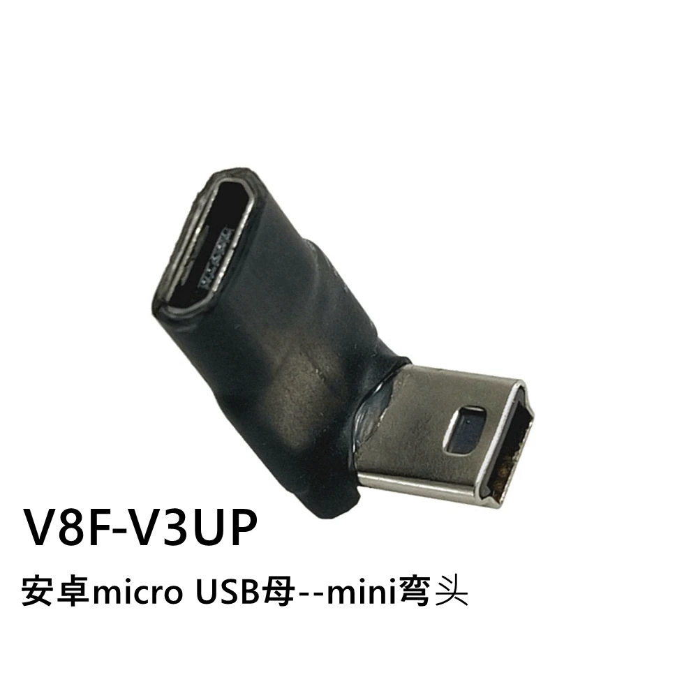 Mini/Micro USB Typ A Stecker auf Micro USB B Weibliche 90 Grad UP/Unten/Rechts/links Winkel Adapter