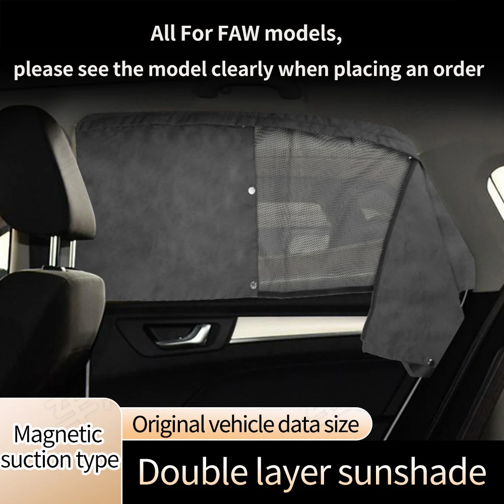 Автомобильные шторы в натуральную величину Для НЕСКОЛЬКИХ BESTUNE B30 B50 B70 T33 T77 T99 X40 R7 X80 из бархата с оленем, двухслойные солнцезащитные шторы для окон