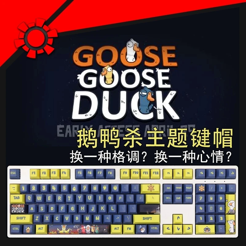 108 Клавиш/набор Goose Goose Duck Keycap PBT Dye Subbed Keycaps Аниме Игровые Колпачки Для клавиш ANSI 61 87 104 108 Раскладочных Клавиатур